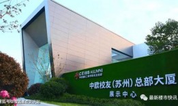 泰昌园区最新爆料新闻事件,揭秘最新爆料背后的真相